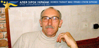 Михайло Байдаков Михайло Байдаков