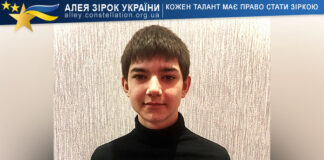 Михайло Демідов Михайло Демідов