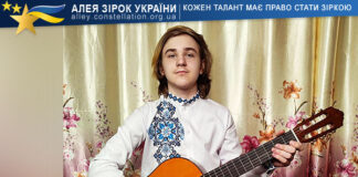 Микола Харчук Микола Харчук