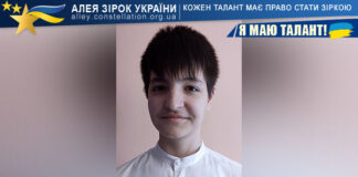 Микола Насєдкін Микола Насєдкін
