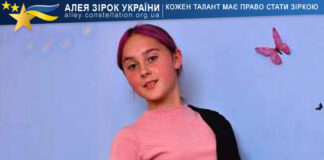 Anhelina Monahk Anhelina Monahk