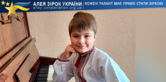 Назар Баканов Назар Баканов