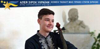 Нестор Покровський Нестор Покровський