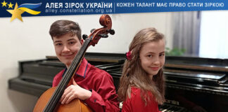 Нестор Покровський та Квітка-Ярина Козицька Нестор Покровський та Квітка-Ярина Козицька