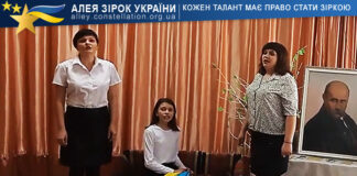 Тріо “Нездоланні” Тріо "Нездоланні"