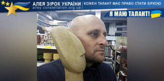 Олександр Грибко Олександр Грибко