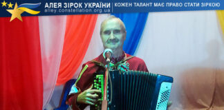 Олександр Жаботенко Олександр Жаботенко