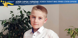 Остап Паньків Остап Паньків