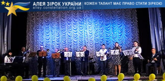 Естрадно-духовий колектив “Ретро” Народний аматорський естрадно-духовий колектив "Ретро".