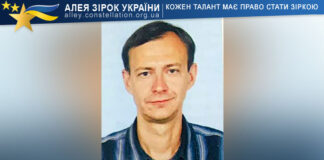 Сергій Варгатий Сергій Варгатий