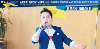 Степан Ширіков Степан Ширіков
