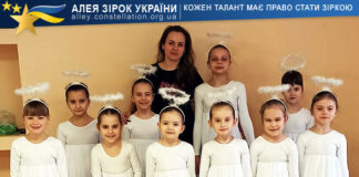 Ансамбль бально-спортивного танцю “Стиль” Ансамбль бально-спортивного танцю "Стиль