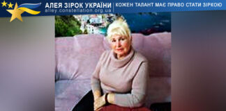 Валентина Карпуніна Валентина Карпуніна