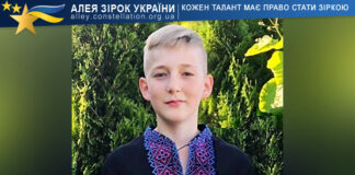 Vasyl Filipets Василь Філіпець