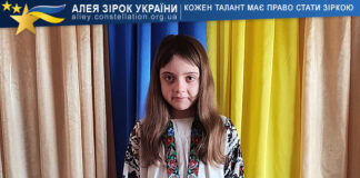 Вероніка Наумович Вероніка Наумович