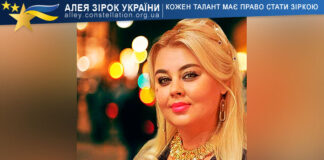 Вікторія Бондаренко Виктория Бондаренко