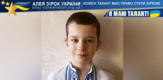 Владислав Матяш Владислав Матяш