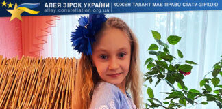 Владислава Шаталінська Владислава Шаталінська