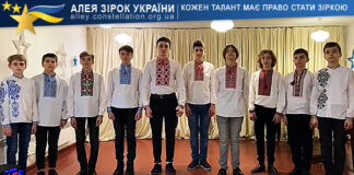 Вокальний ансамбль учнів Вокальний ансамбль учнів Роздільнянської міської школи мистецтв