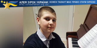 Володимир Кушнір Володимир Кушнір