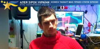 Володимир Малуха Володимир Малуха