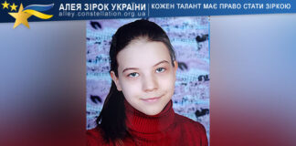 Анастасія Науменко Анастасія Науменко