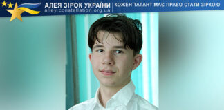 Андрій Поляков Андрій Поляков