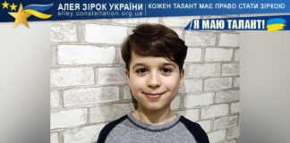 Артем Синенький Артем Синенький
