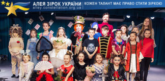 Театральна студія “Батуретка” Театральна студія "Батуретка"