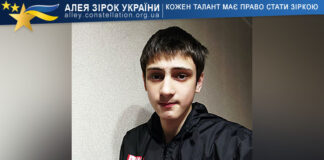 Богдан Буткєєв Богдан Буткєєв