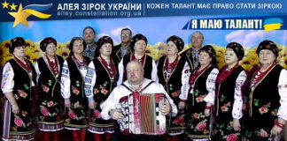 Вокальний колектив “Бужанка” Народний аматорський вокальний колектив "Бужанка"