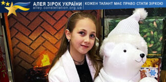 Даша Хіміч Даша Хіміч