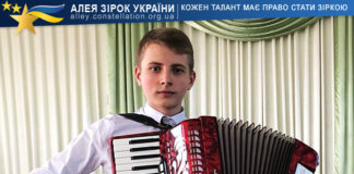 Глєб Сорочан Глєб Сорочан