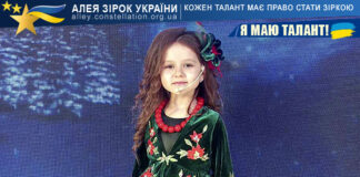 Каріна Штефанеса Каріна Штефанеса