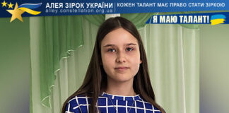 Катерина Буюклі Катерина Буюклі