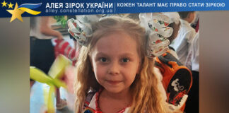 Кіра Харіна Кіра Харіна