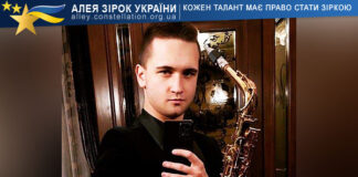 Любомир Крупа Любомир Крупа