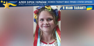 Надія Драченко Надія Драченко