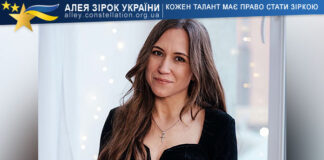 Наталія Макаренко Наталія Макаренко