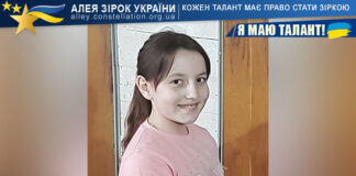 Оксана Косупа Оксана Косупа