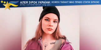 Оксана Трофимчук Оксана Трофимчук