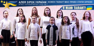 Вокальний ансамбль «Пшениченька» Вокальний ансамбль «Пшениченька»