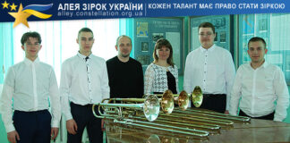 Прем’єр квартет Силлабум квартет