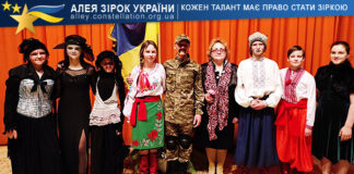 Театральна студія “Дзеркало” Театральна студія "Дзеркало"