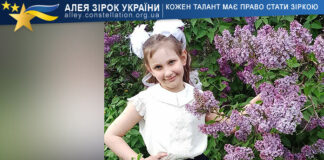 Тетяна Горовенко та Ілона Костенко Тетяна Горовенко та Ілона Костенко