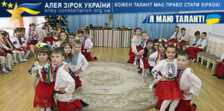 Хореографічний колектив група «Усмішка» Хореографічний колектив група «Усмішка»