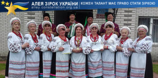 Вокальний аматорський колектив “Вербиченька” Вокальний аматорський колектив "Вербиченька"