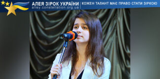 Вероніка Турик Вероніка Турик