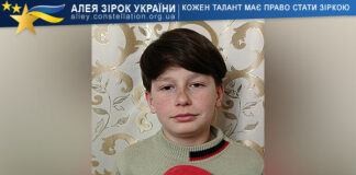 Володимир Головацький Володимир Головацький