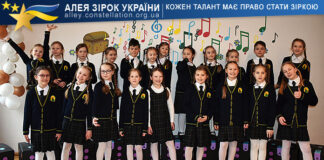 Žiburiukai ŽIBURIUKAI